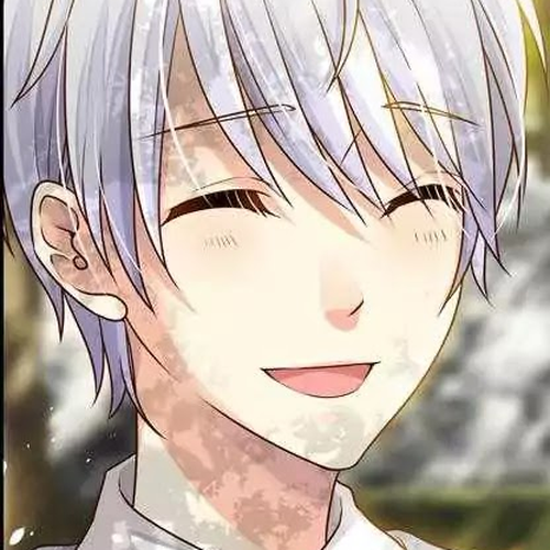 Bai Ze's Bizarre Collection Chapter 1: The Beautiful Loser cover