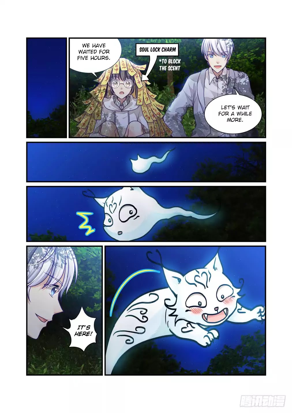Bai Ze's Bizarre Collection Chapter 10 page 4 - Chapter 10: Why Do You Want My Lingerie?! (2)
