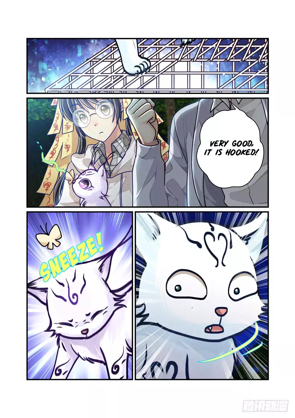 Bai Ze's Bizarre Collection Chapter 10 page 5 - Chapter 10: Why Do You Want My Lingerie?! (2)