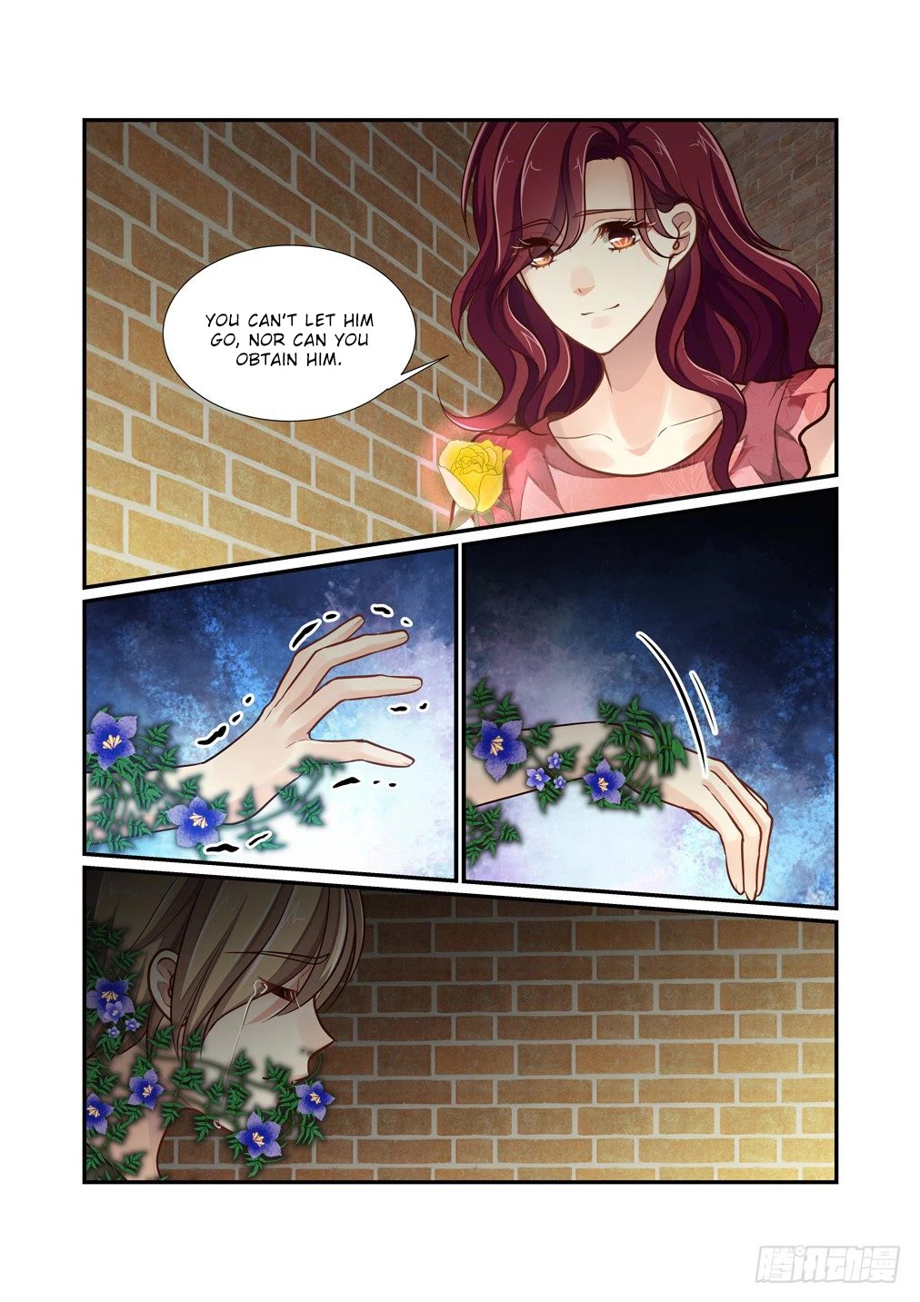 Bai Ze's Bizarre Collection Chapter 100 page 10 - Chapter 100