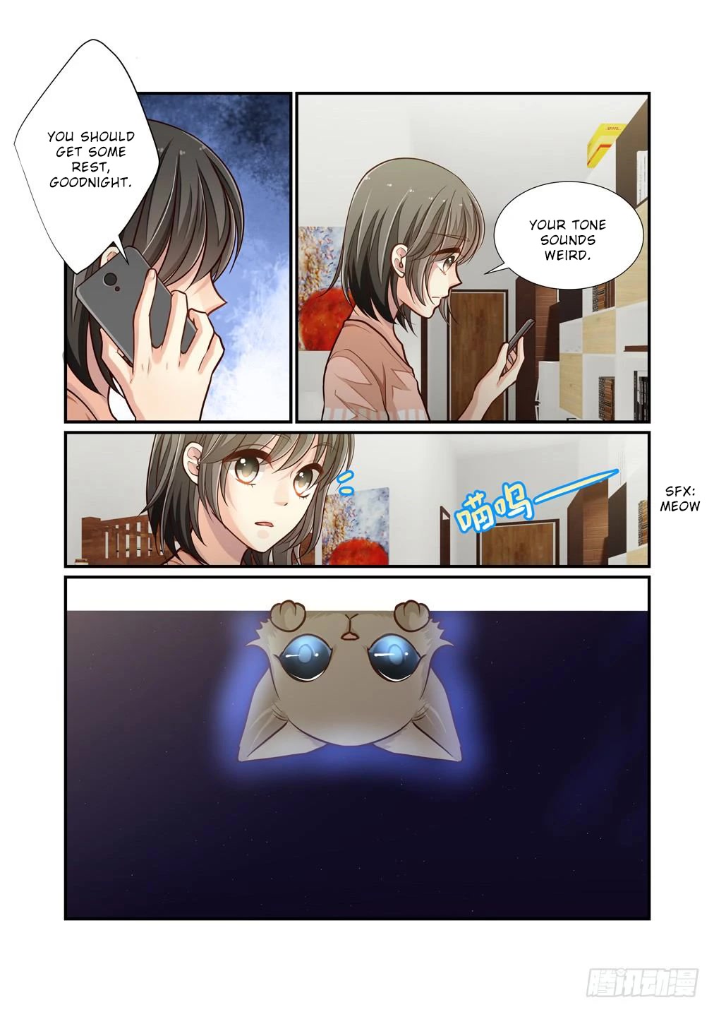 Bai Ze's Bizarre Collection Chapter 100 page 13 - Chapter 100