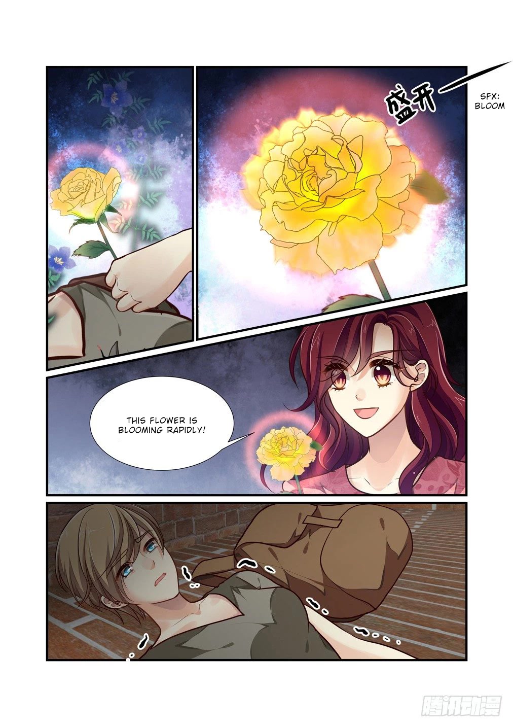 Bai Ze's Bizarre Collection Chapter 100 page 3 - Chapter 100