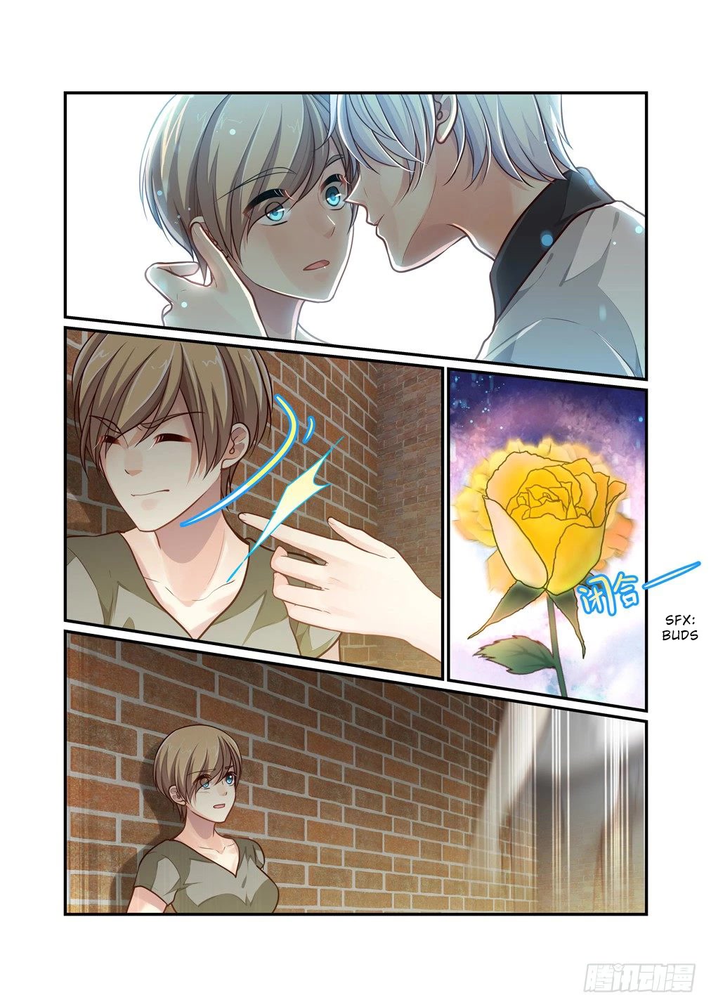 Bai Ze's Bizarre Collection Chapter 100 page 6 - Chapter 100
