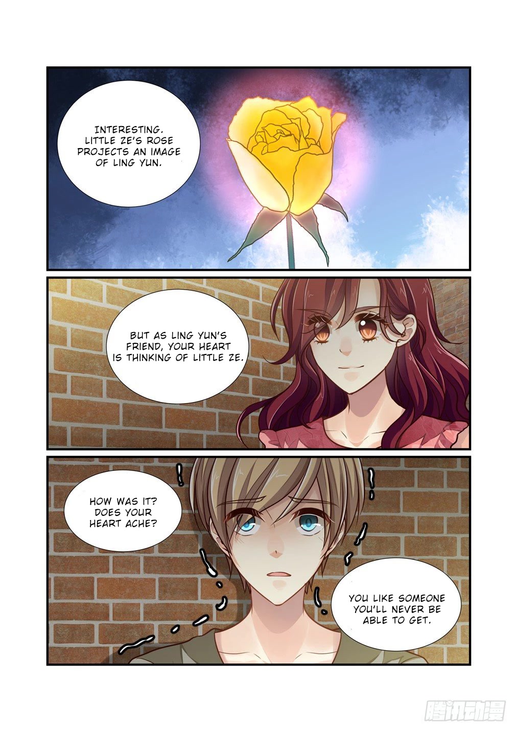 Bai Ze's Bizarre Collection Chapter 100 page 7 - Chapter 100