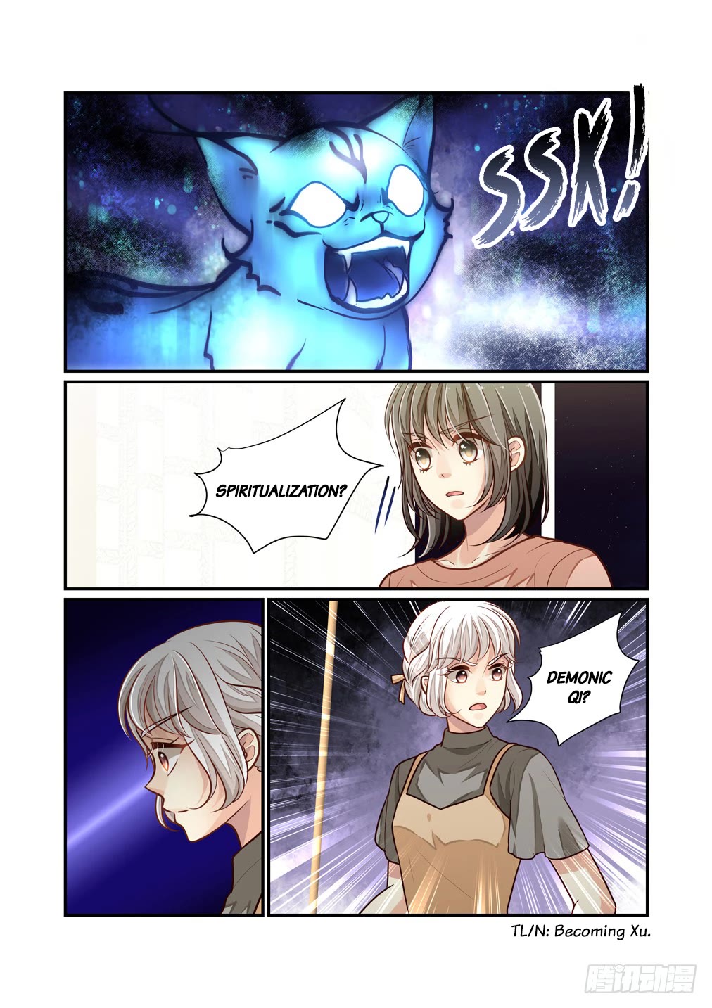 Bai Ze's Bizarre Collection Chapter 101 page 10 - Chapter 101