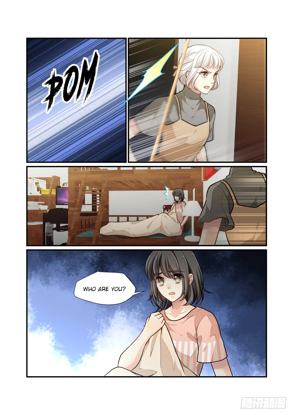 Bai Ze's Bizarre Collection Chapter 101 page 11 - Chapter 101