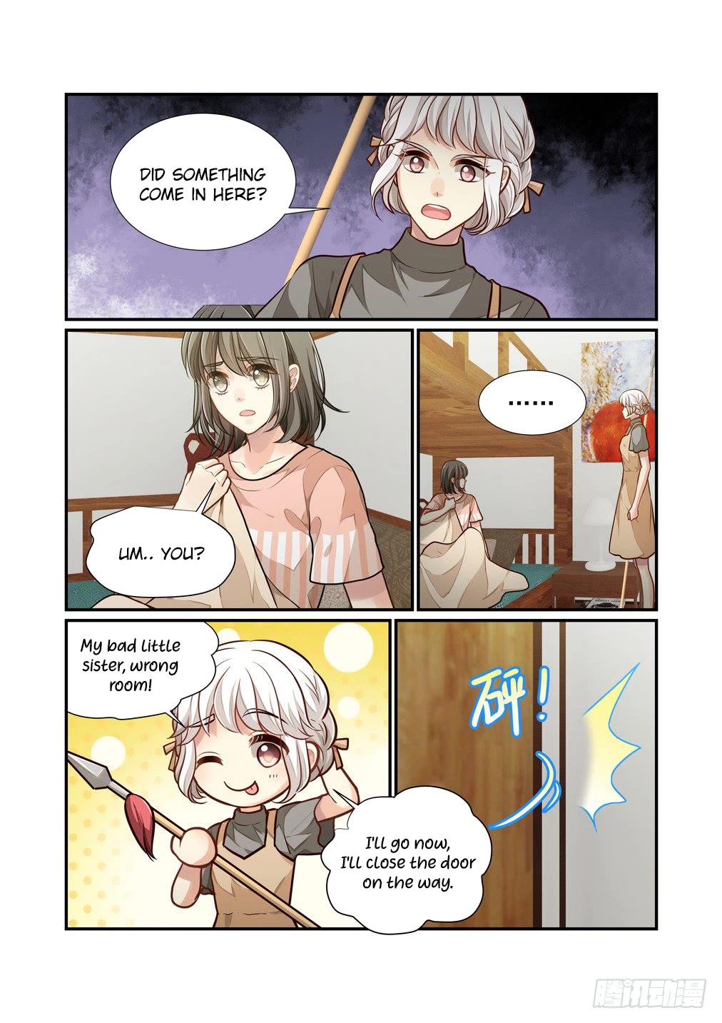 Bai Ze's Bizarre Collection Chapter 101 page 12 - Chapter 101