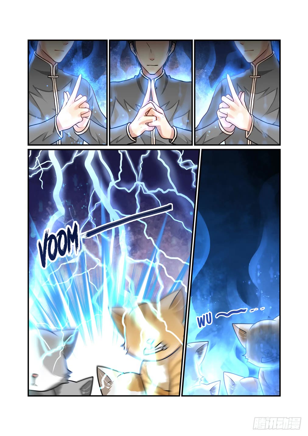 Bai Ze's Bizarre Collection Chapter 101 page 4 - Chapter 101