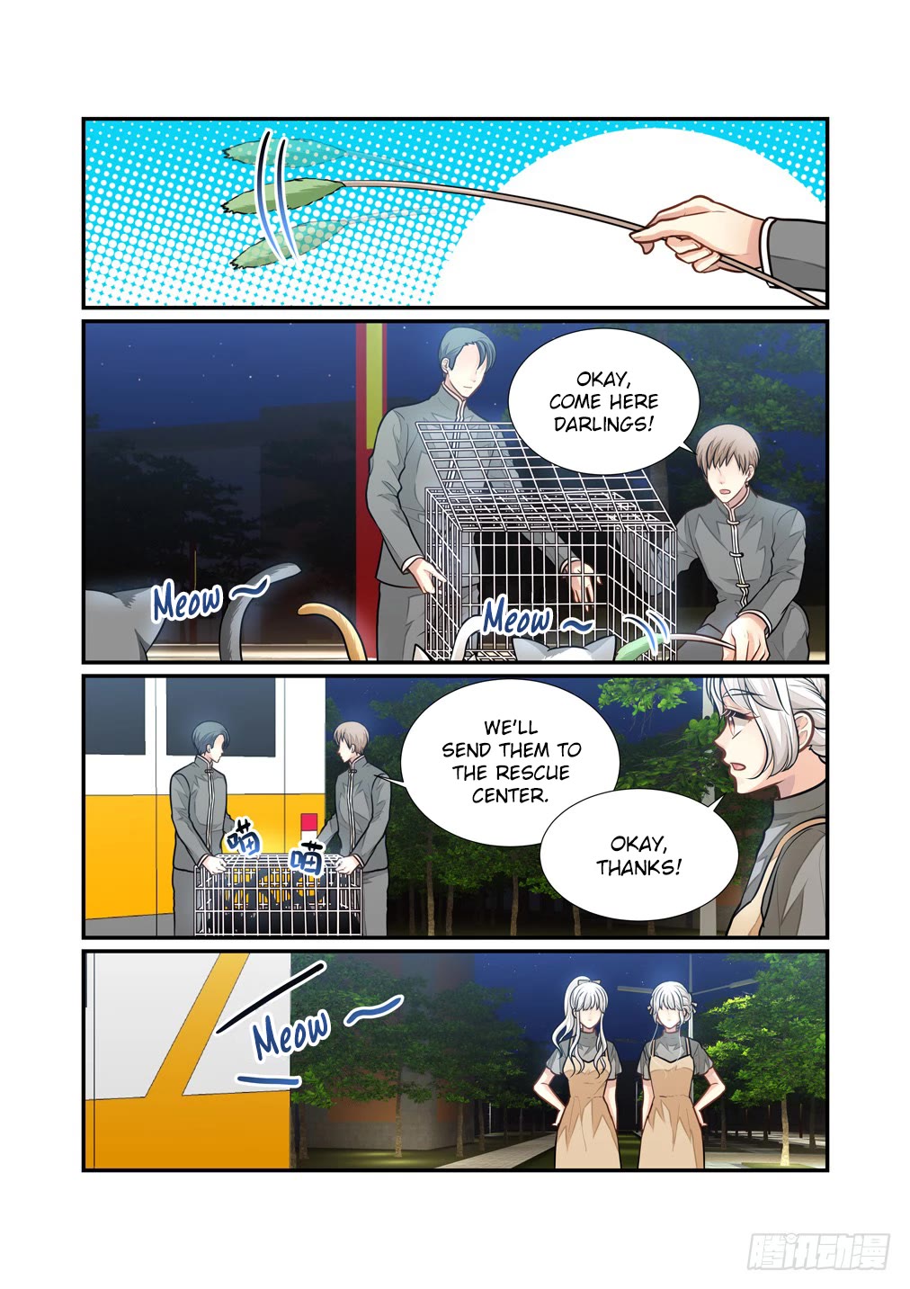 Bai Ze's Bizarre Collection Chapter 101 page 5 - Chapter 101