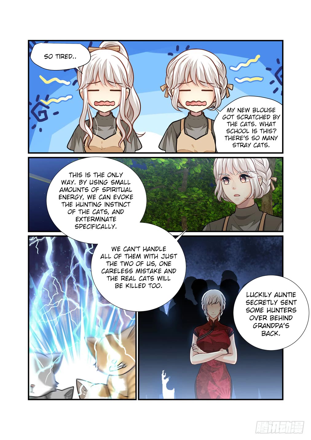 Bai Ze's Bizarre Collection Chapter 101 page 6 - Chapter 101