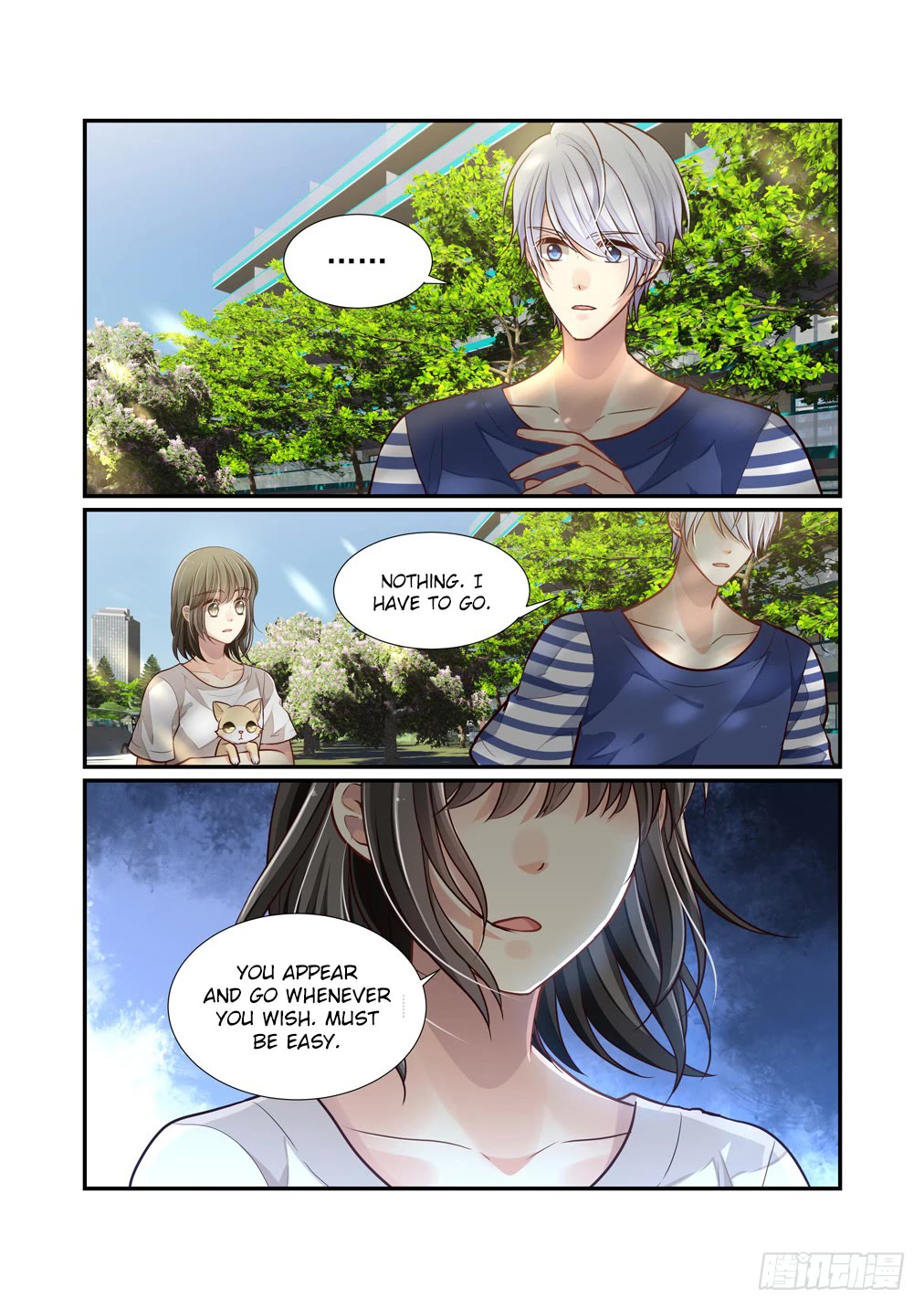 Bai Ze's Bizarre Collection Chapter 102 page 12 - Chapter 102