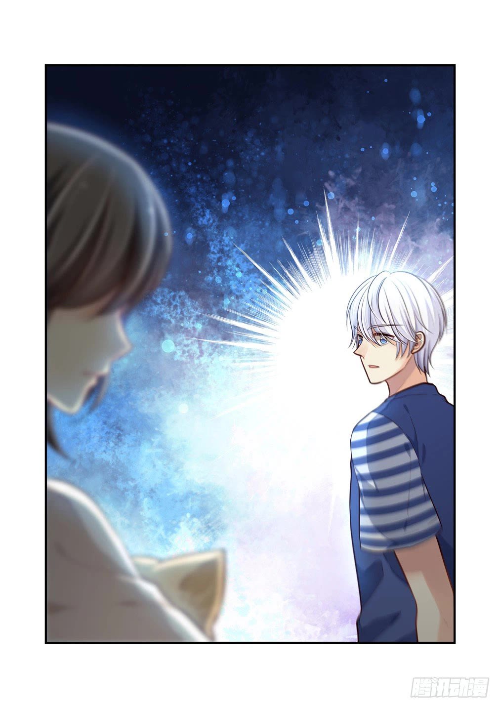 Bai Ze's Bizarre Collection Chapter 102 page 13 - Chapter 102