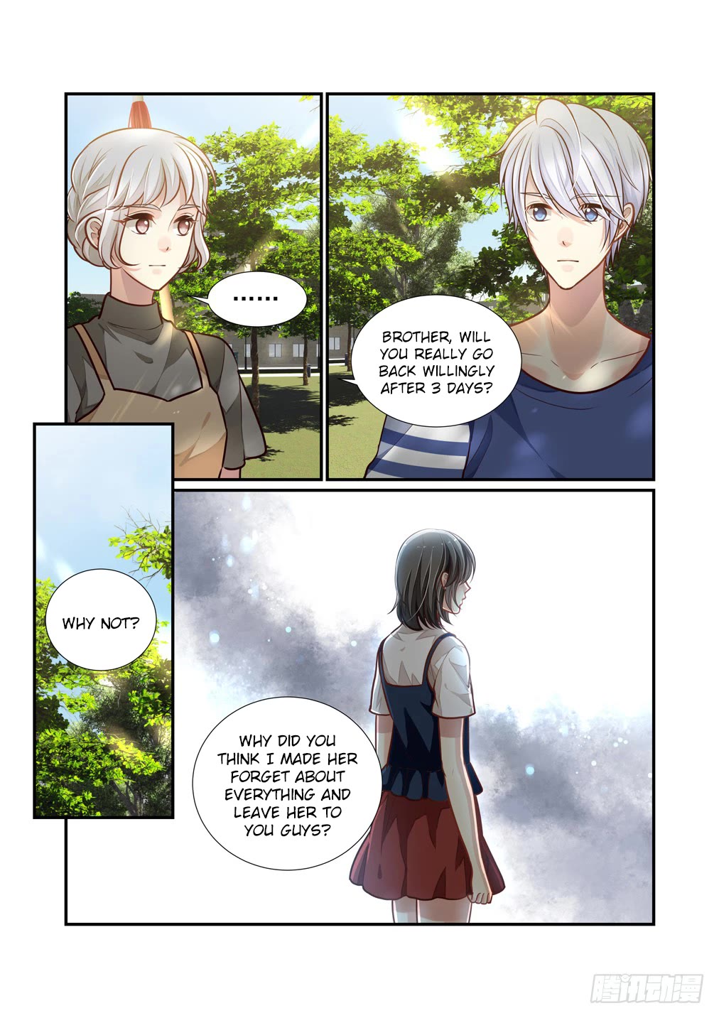 Bai Ze's Bizarre Collection Chapter 102 page 4 - Chapter 102