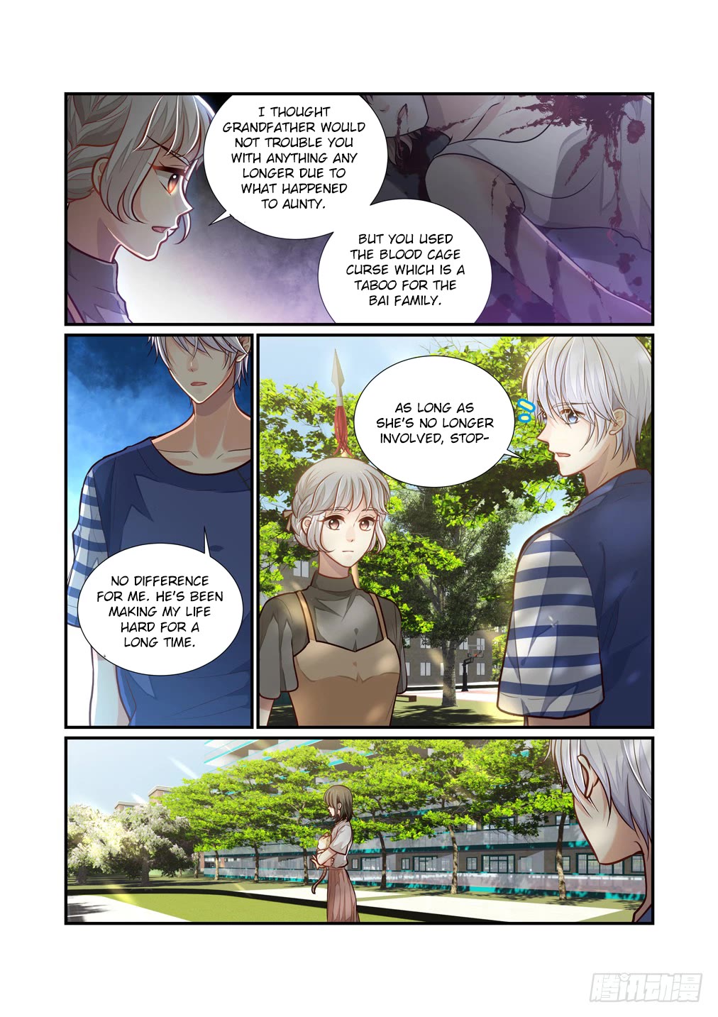 Bai Ze's Bizarre Collection Chapter 102 page 5 - Chapter 102