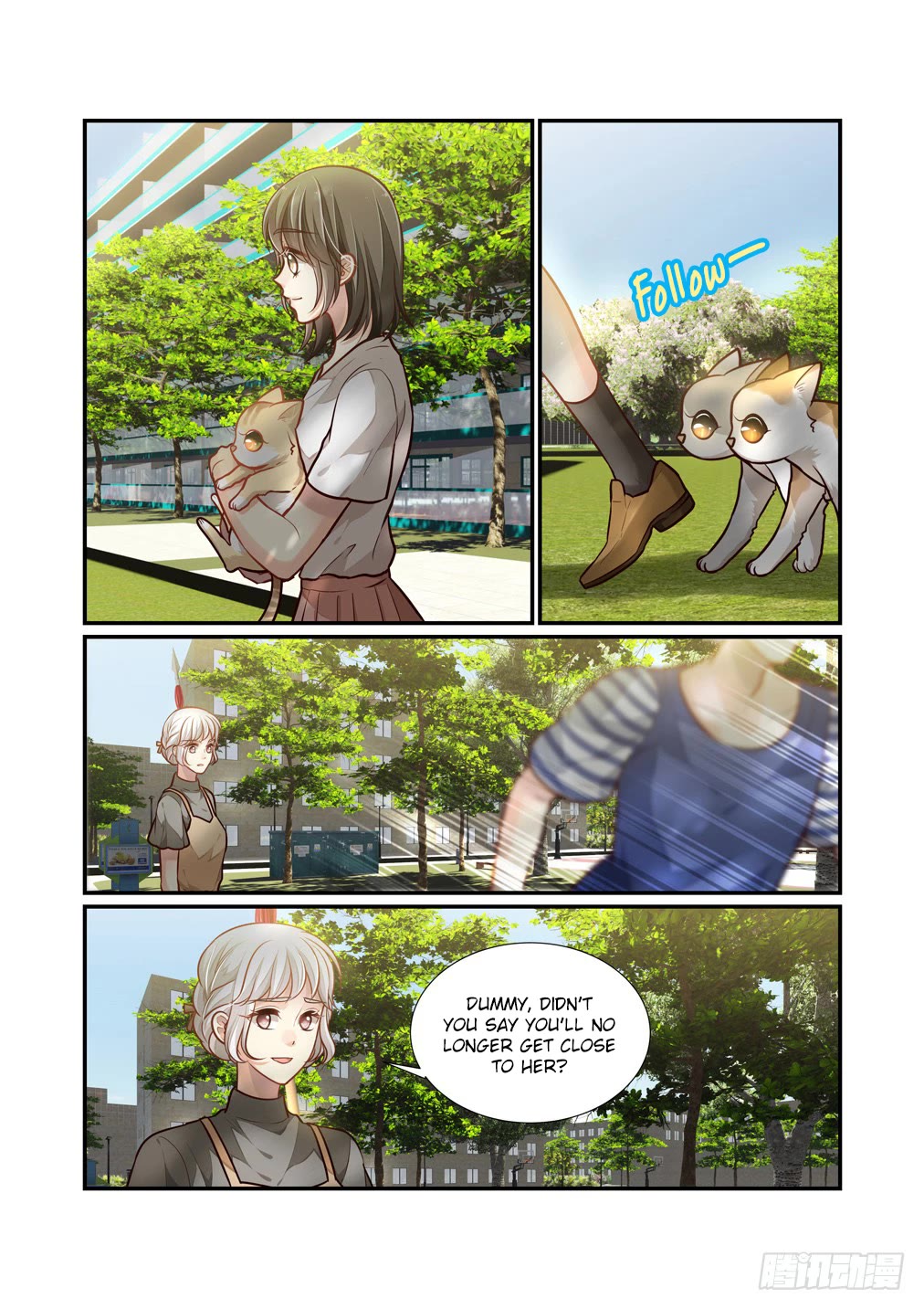 Bai Ze's Bizarre Collection Chapter 102 page 6 - Chapter 102