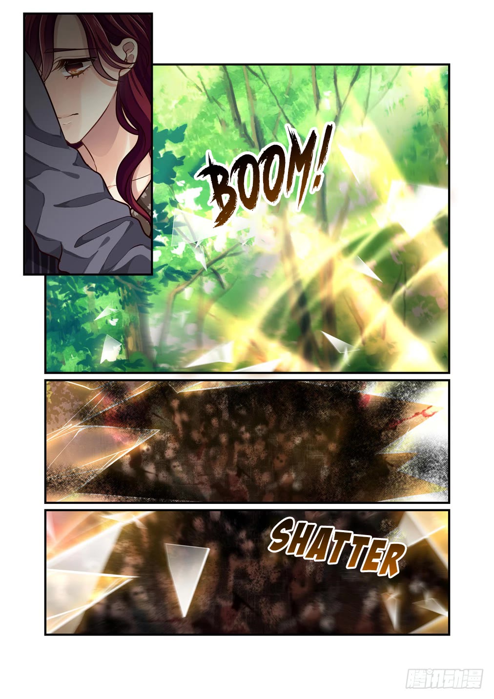 Bai Ze's Bizarre Collection Chapter 103 page 11 - Chapter 103