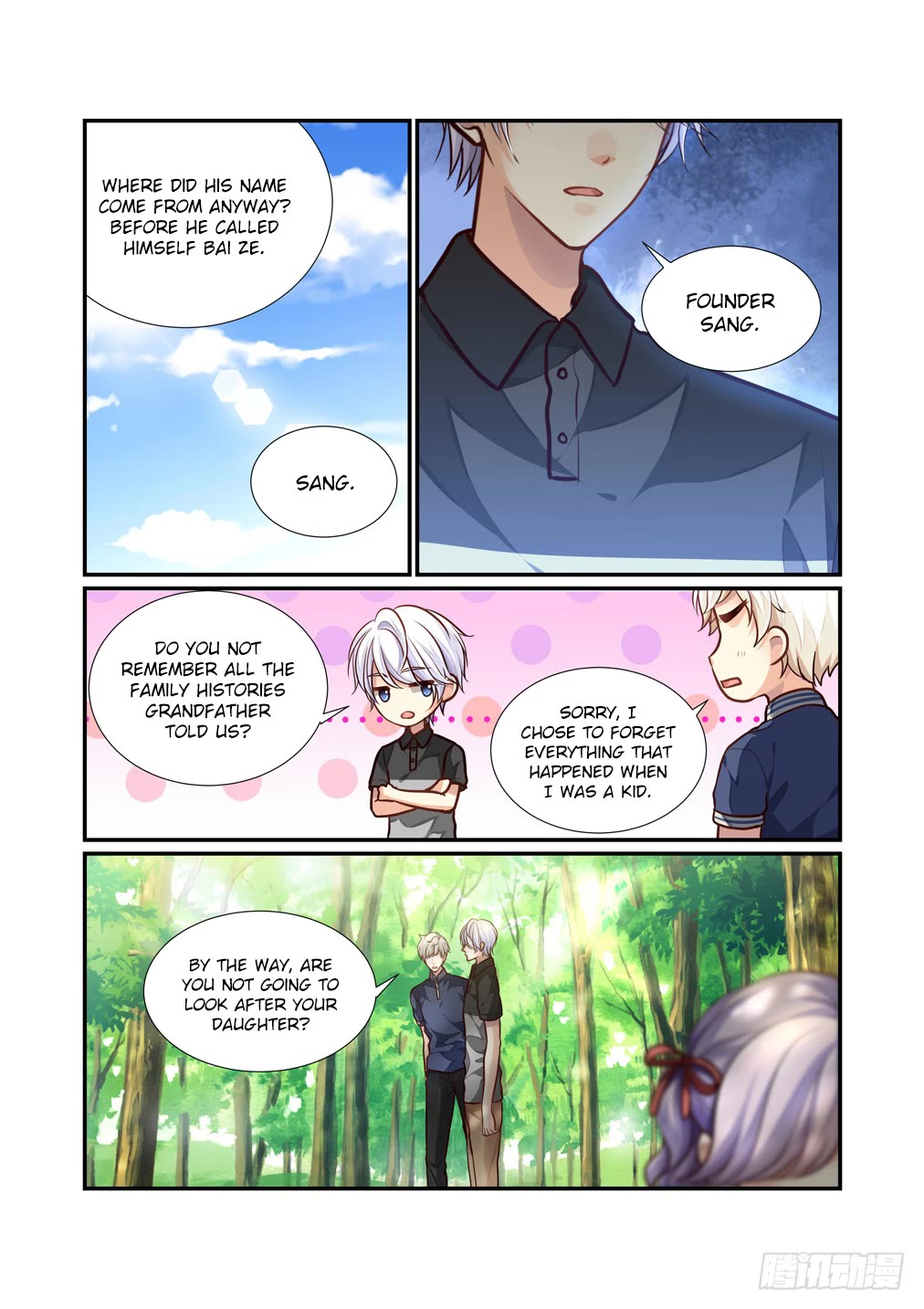 Bai Ze's Bizarre Collection Chapter 103 page 13 - Chapter 103