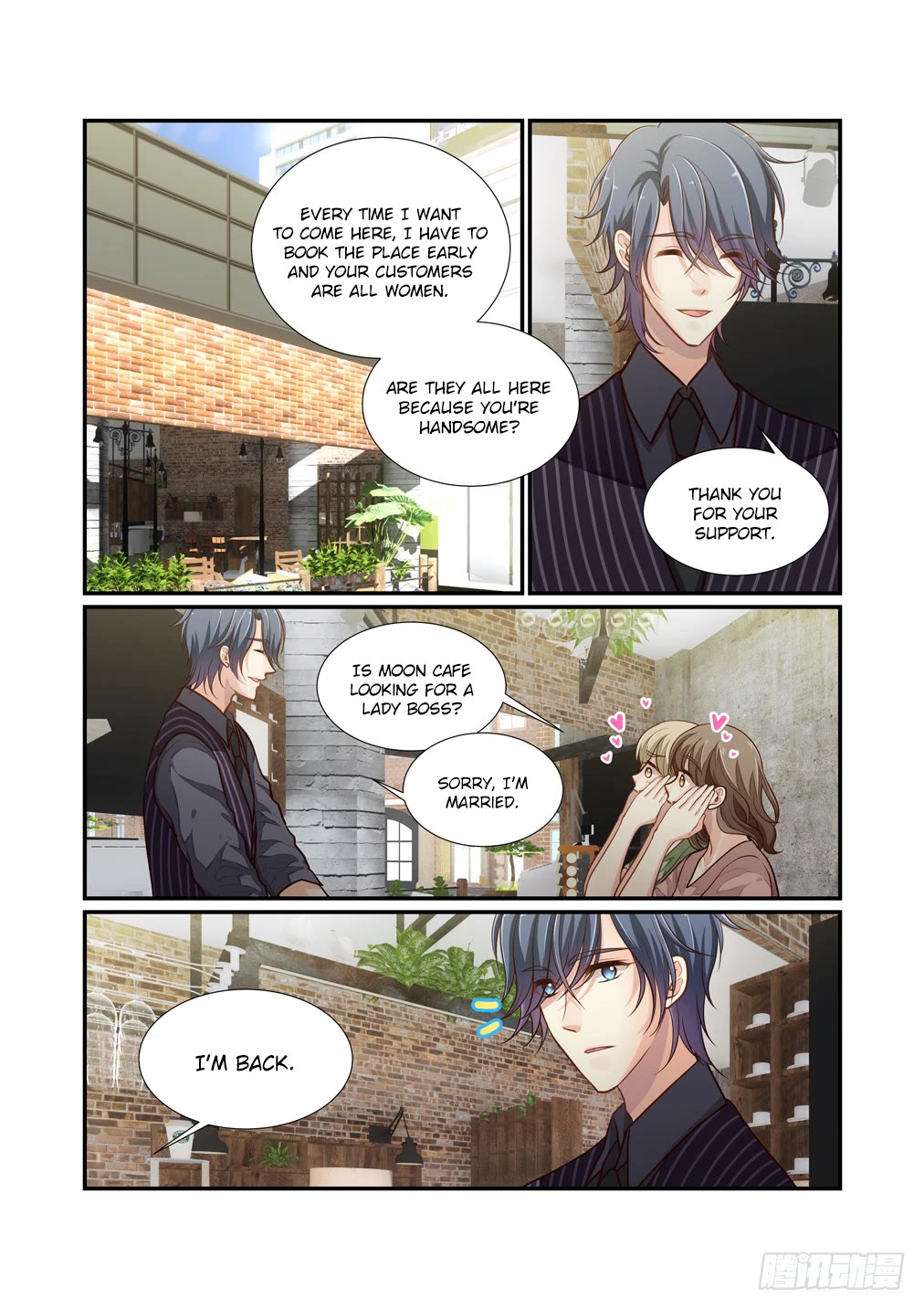 Bai Ze's Bizarre Collection Chapter 103 page 3 - Chapter 103