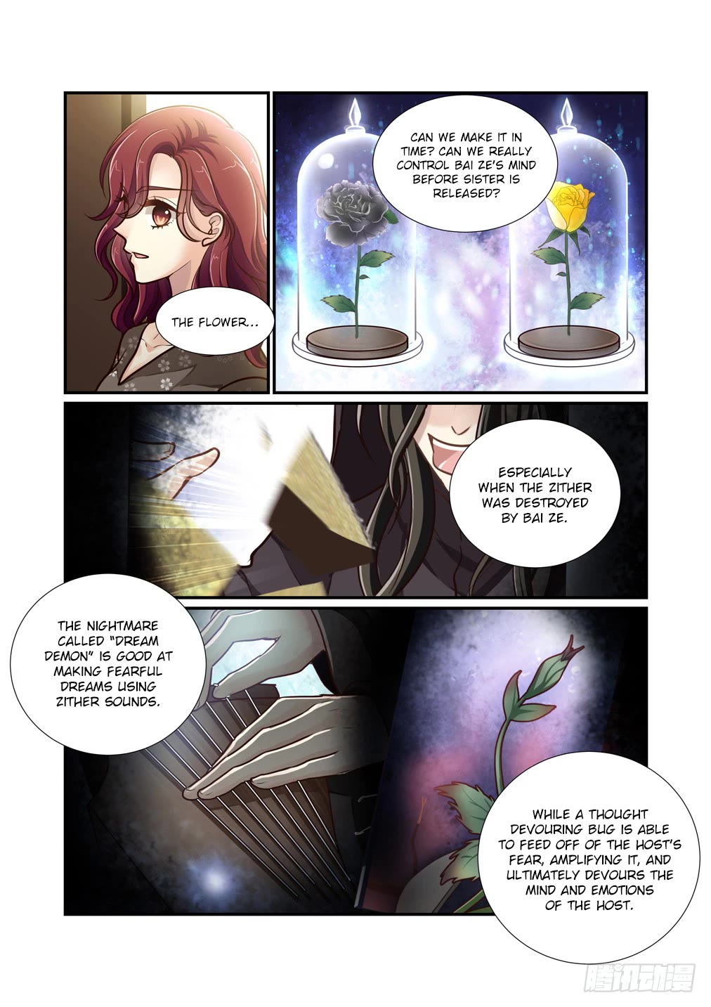 Bai Ze's Bizarre Collection Chapter 103 page 7 - Chapter 103