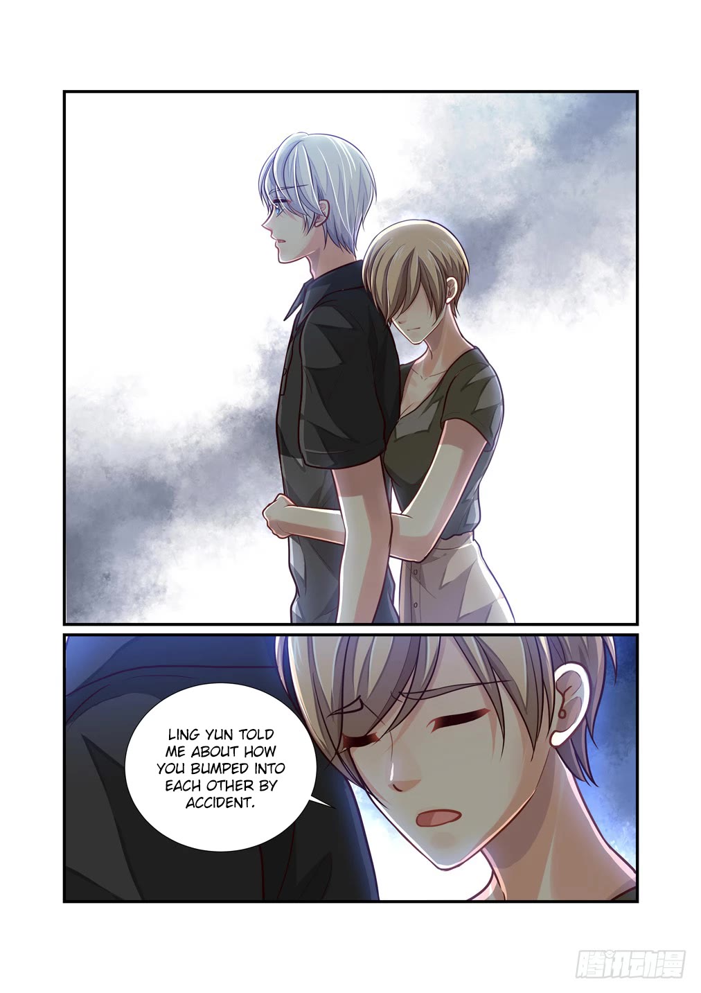 Bai Ze's Bizarre Collection Chapter 104 page 10 - Chapter 104