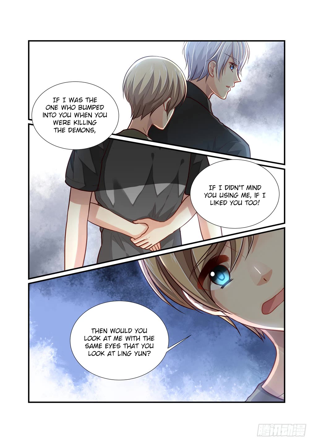 Bai Ze's Bizarre Collection Chapter 104 page 11 - Chapter 104