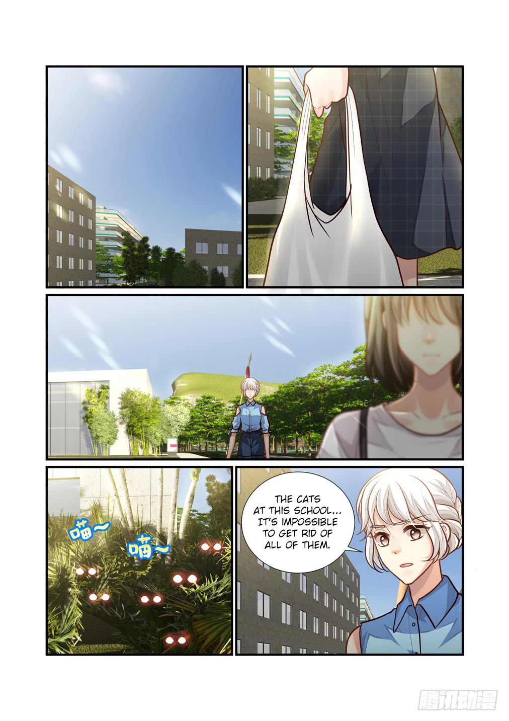 Bai Ze's Bizarre Collection Chapter 104 page 12 - Chapter 104
