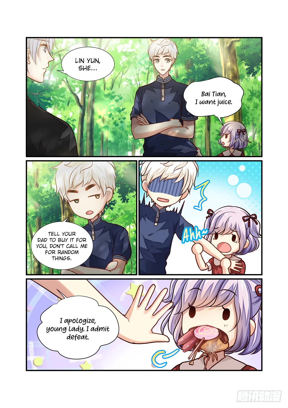 Bai Ze's Bizarre Collection Chapter 104 page 4 - Chapter 104