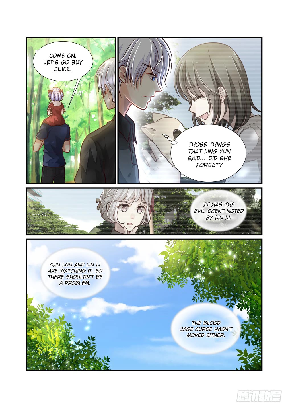 Bai Ze's Bizarre Collection Chapter 104 page 5 - Chapter 104