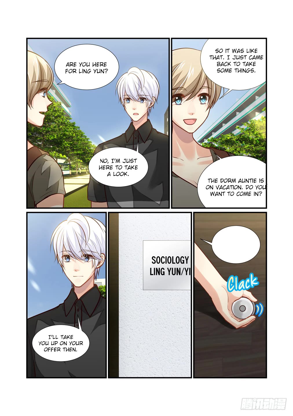 Bai Ze's Bizarre Collection Chapter 104 page 7 - Chapter 104