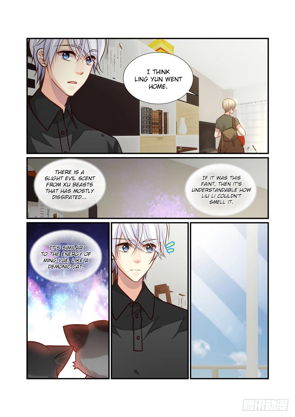 Bai Ze's Bizarre Collection Chapter 104 page 8 - Chapter 104