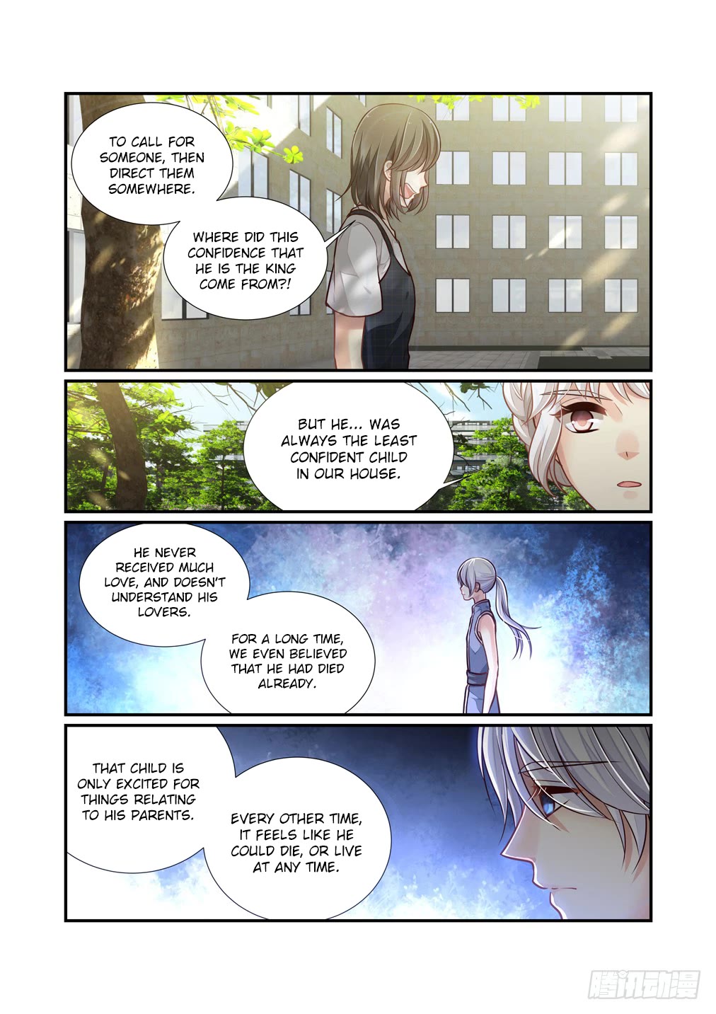 Bai Ze's Bizarre Collection Chapter 105 page 11 - Chapter 105