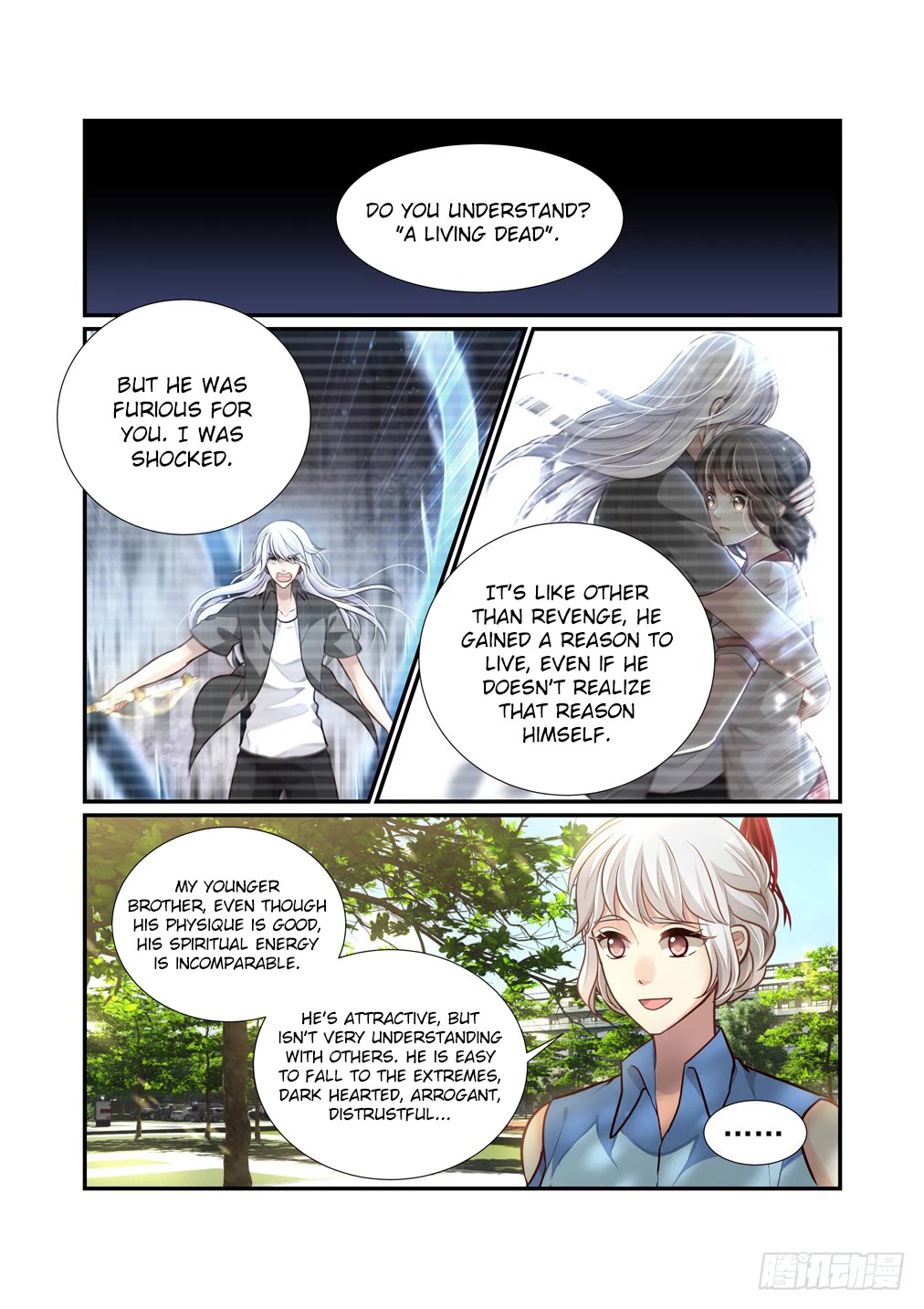 Bai Ze's Bizarre Collection Chapter 105 page 12 - Chapter 105