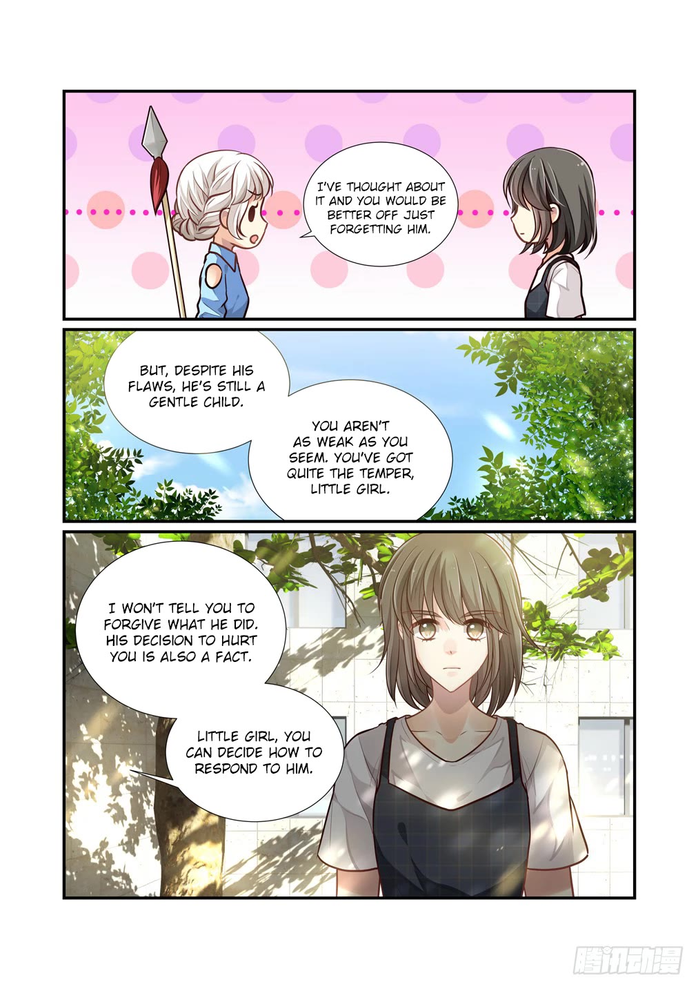 Bai Ze's Bizarre Collection Chapter 105 page 13 - Chapter 105