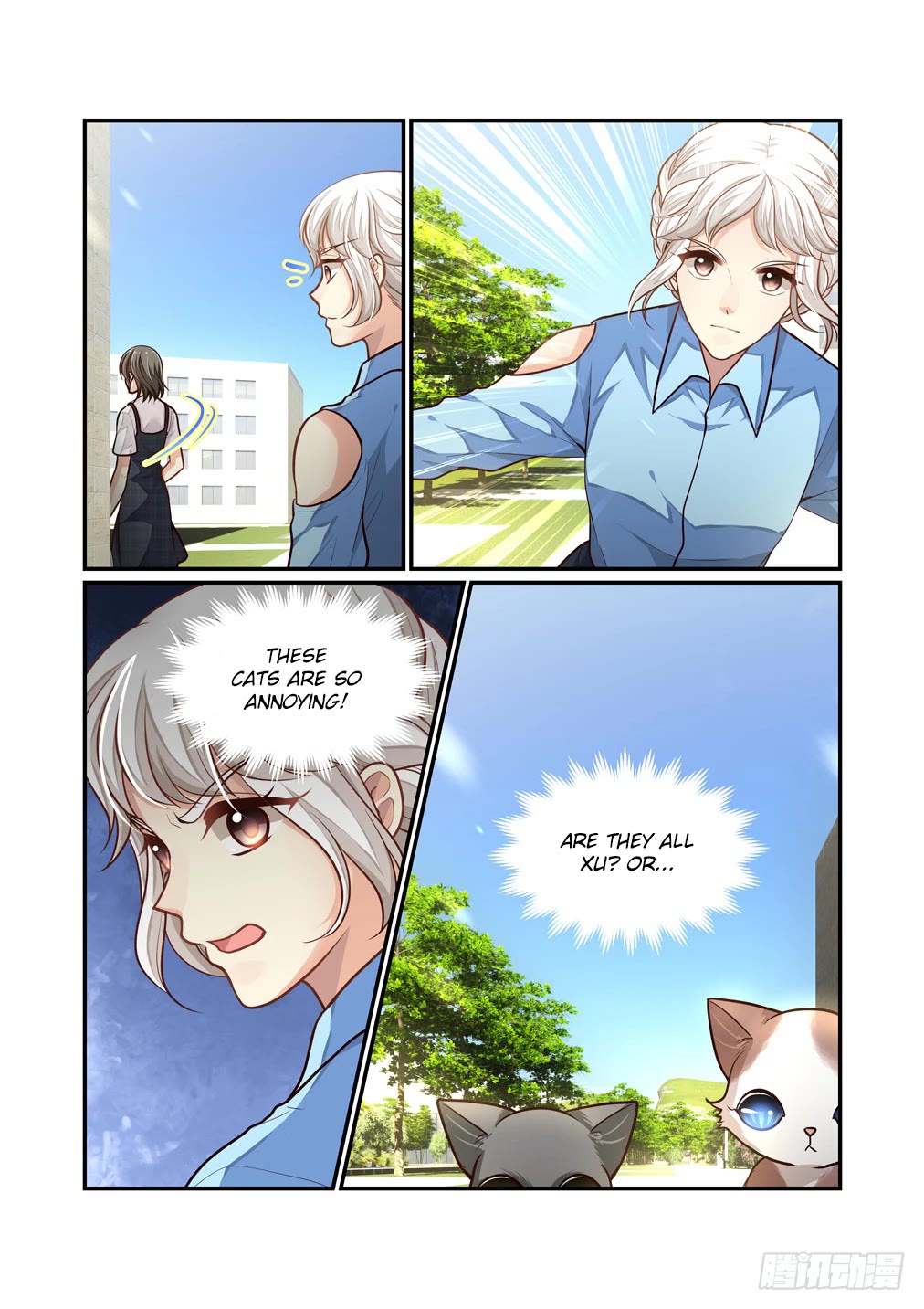 Bai Ze's Bizarre Collection Chapter 105 page 3 - Chapter 105