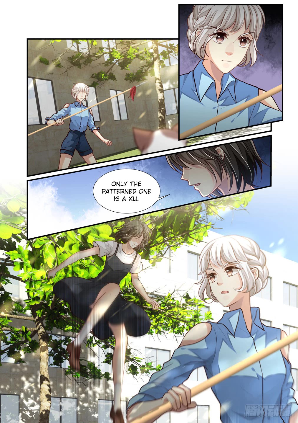 Bai Ze's Bizarre Collection Chapter 105 page 4 - Chapter 105