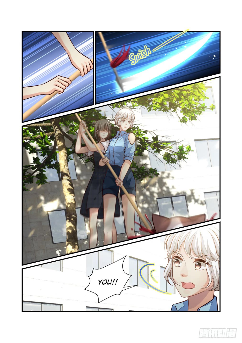 Bai Ze's Bizarre Collection Chapter 105 page 5 - Chapter 105