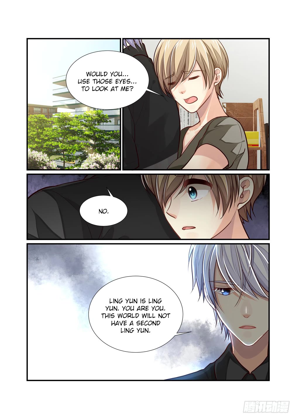 Bai Ze's Bizarre Collection Chapter 105 page 6 - Chapter 105
