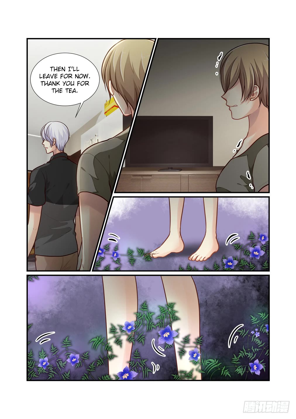 Bai Ze's Bizarre Collection Chapter 105 page 7 - Chapter 105