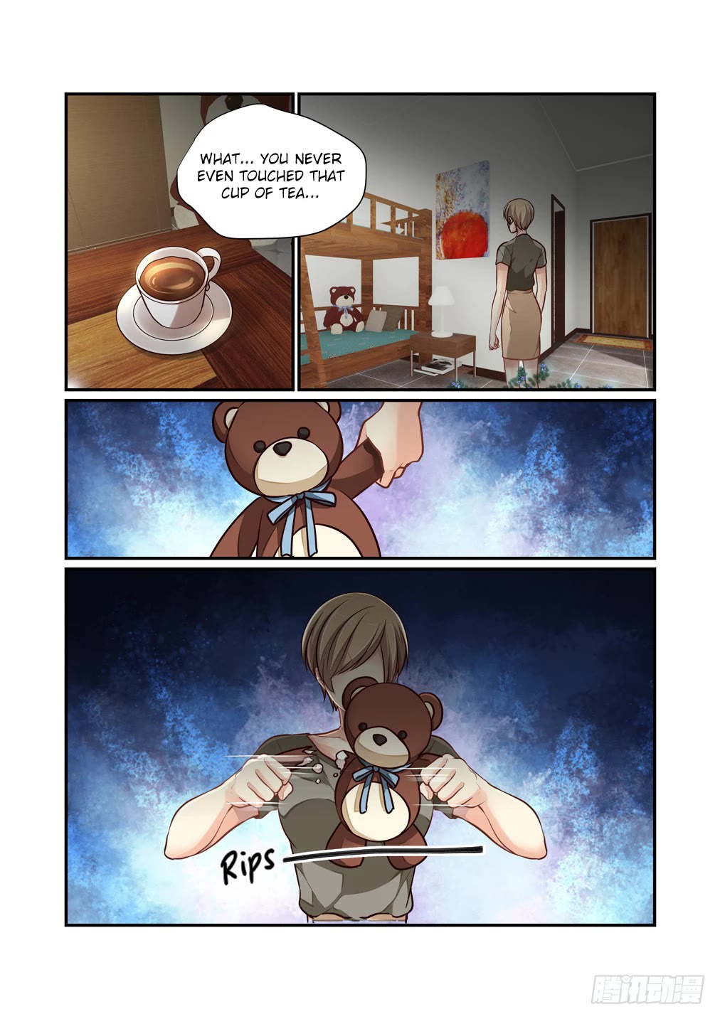Bai Ze's Bizarre Collection Chapter 105 page 8 - Chapter 105