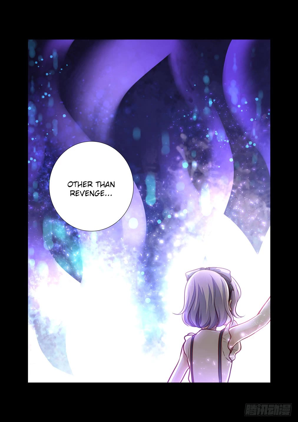 Bai Ze's Bizarre Collection Chapter 106 page 10 - Chapter 106