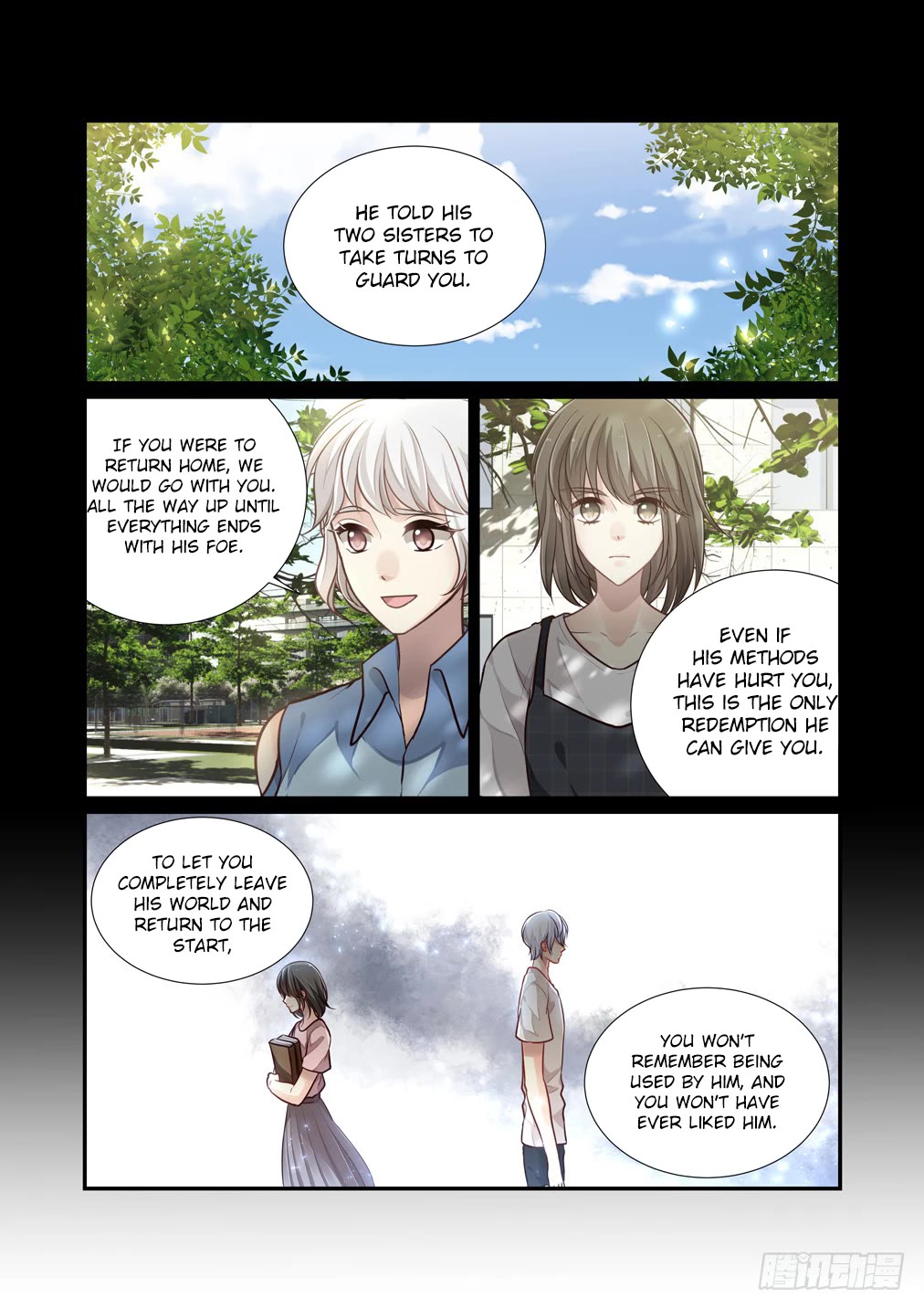 Bai Ze's Bizarre Collection Chapter 106 page 11 - Chapter 106