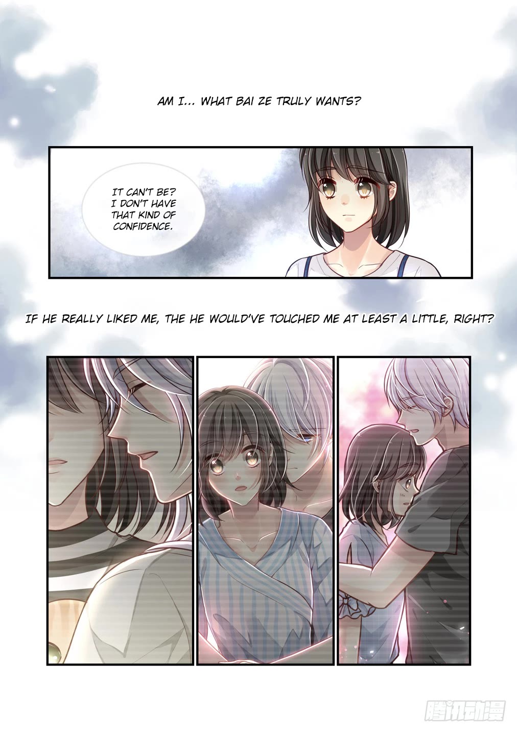 Bai Ze's Bizarre Collection Chapter 106 page 12 - Chapter 106