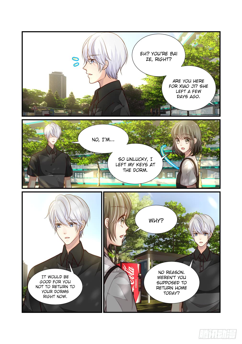 Bai Ze's Bizarre Collection Chapter 106 page 15 - Chapter 106