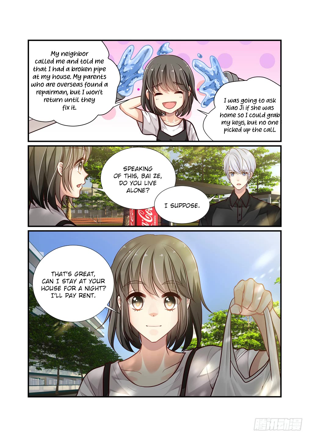 Bai Ze's Bizarre Collection Chapter 106 page 16 - Chapter 106