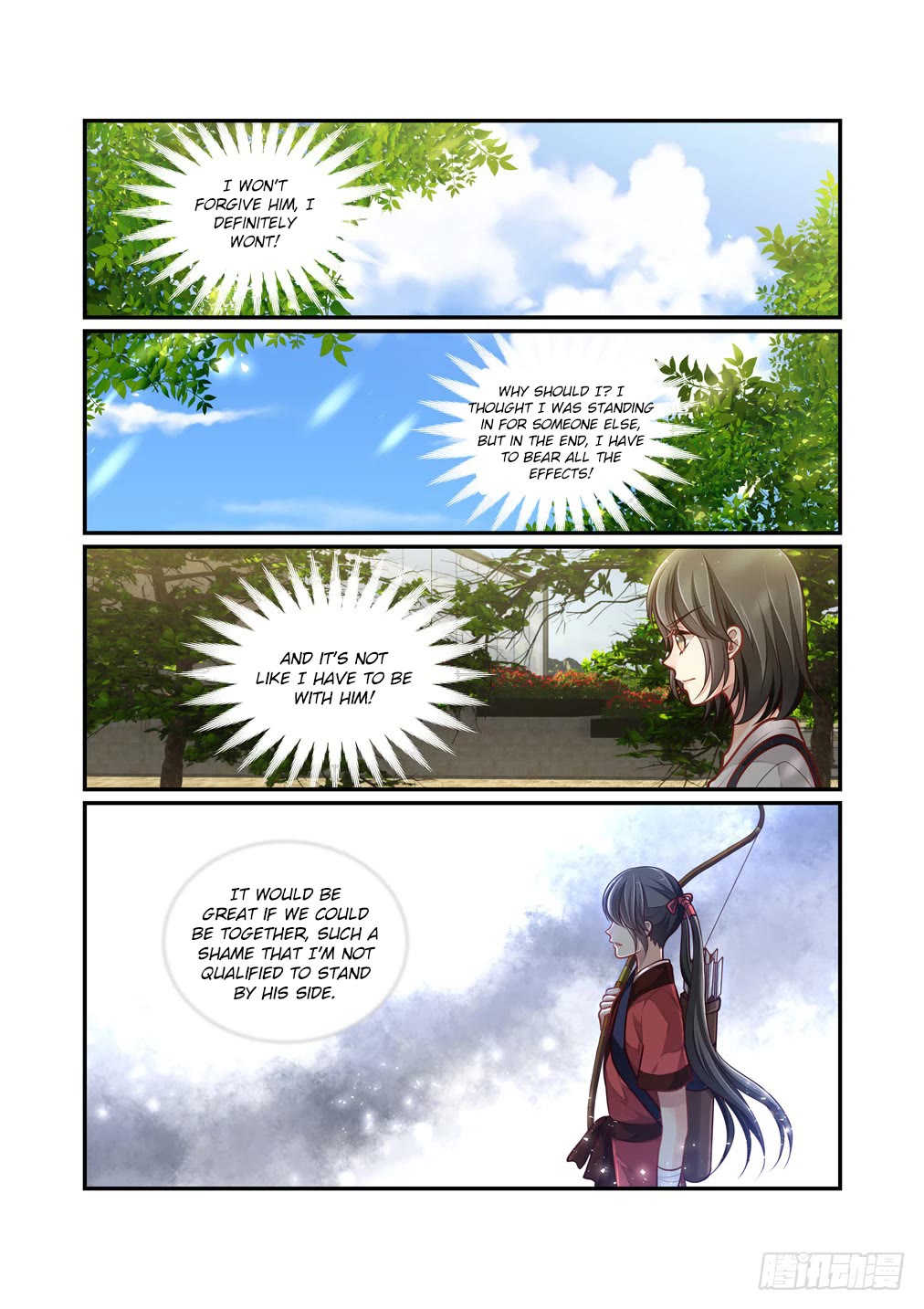 Bai Ze's Bizarre Collection Chapter 106 page 4 - Chapter 106