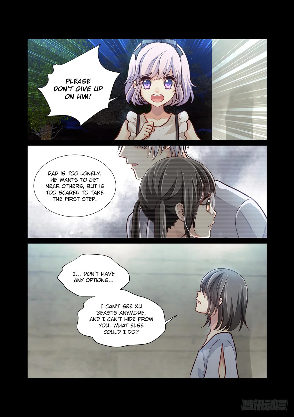Bai Ze's Bizarre Collection Chapter 106 page 7 - Chapter 106