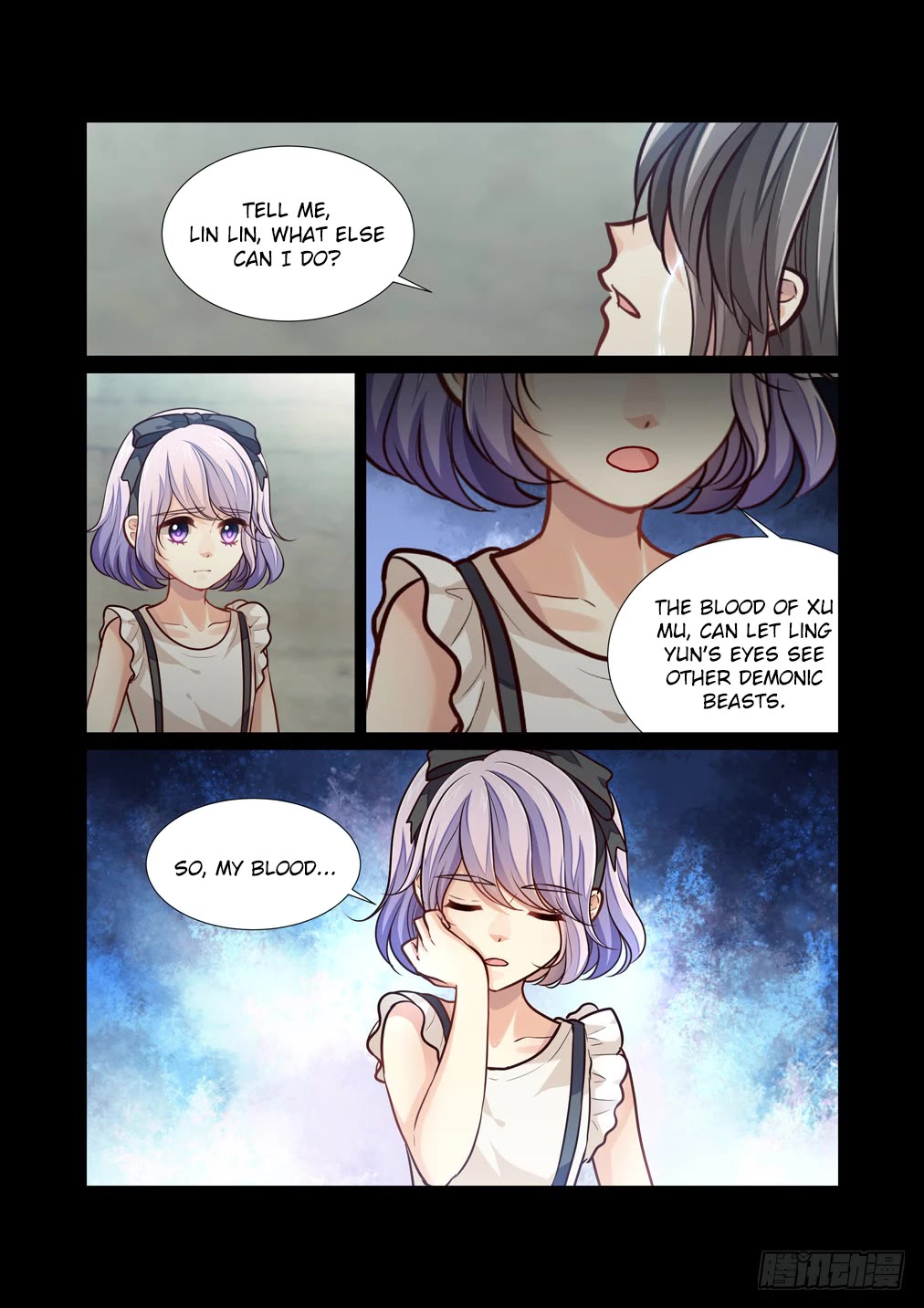 Bai Ze's Bizarre Collection Chapter 106 page 8 - Chapter 106
