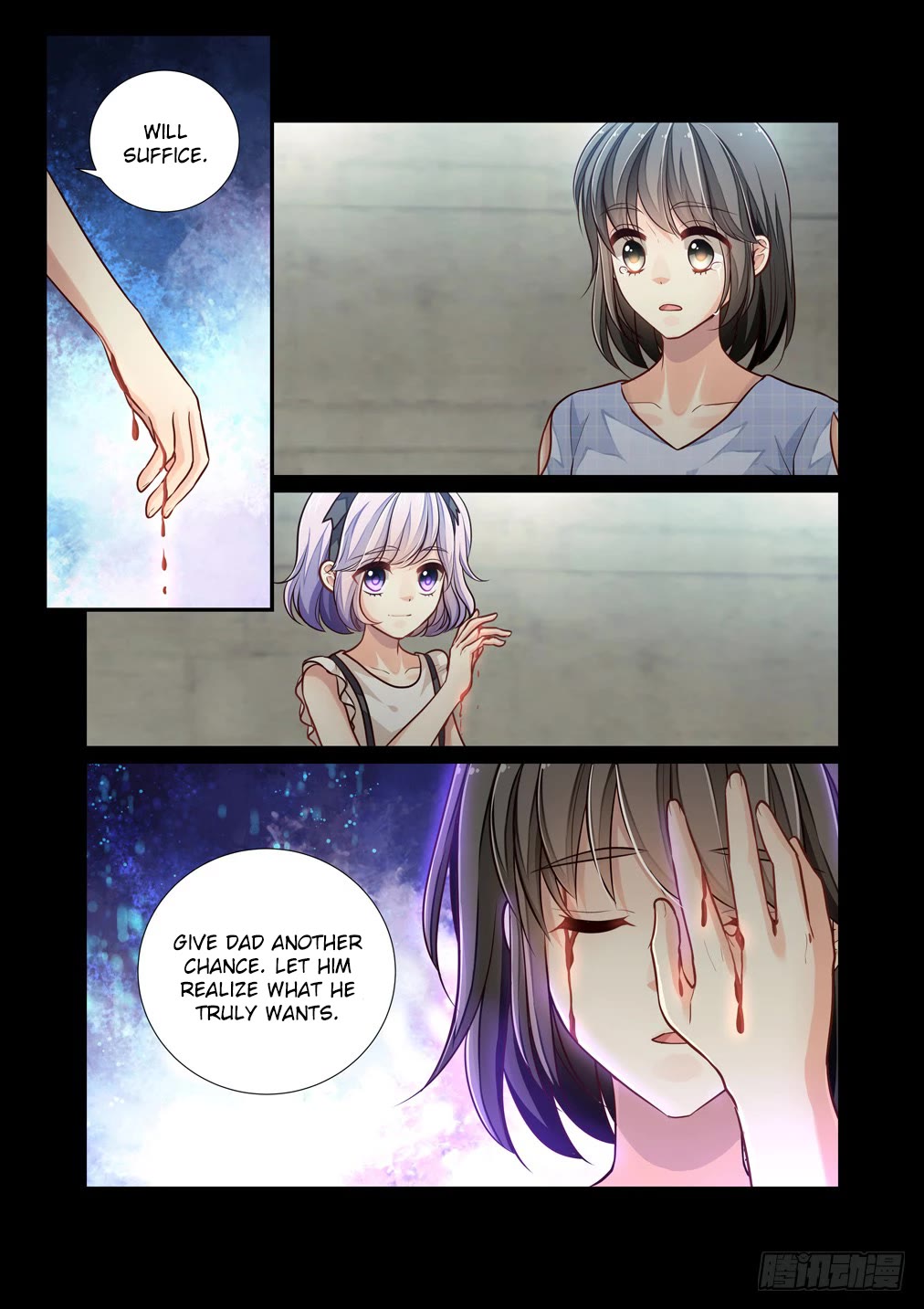 Bai Ze's Bizarre Collection Chapter 106 page 9 - Chapter 106