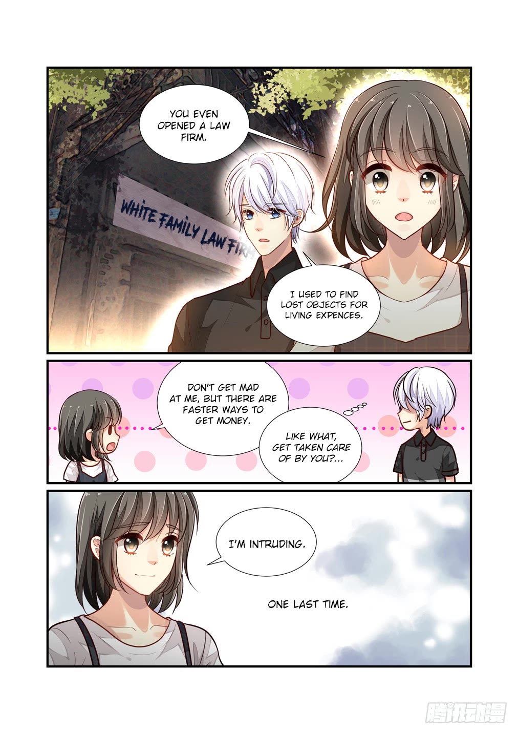Bai Ze's Bizarre Collection Chapter 107 page 12 - Chapter 107