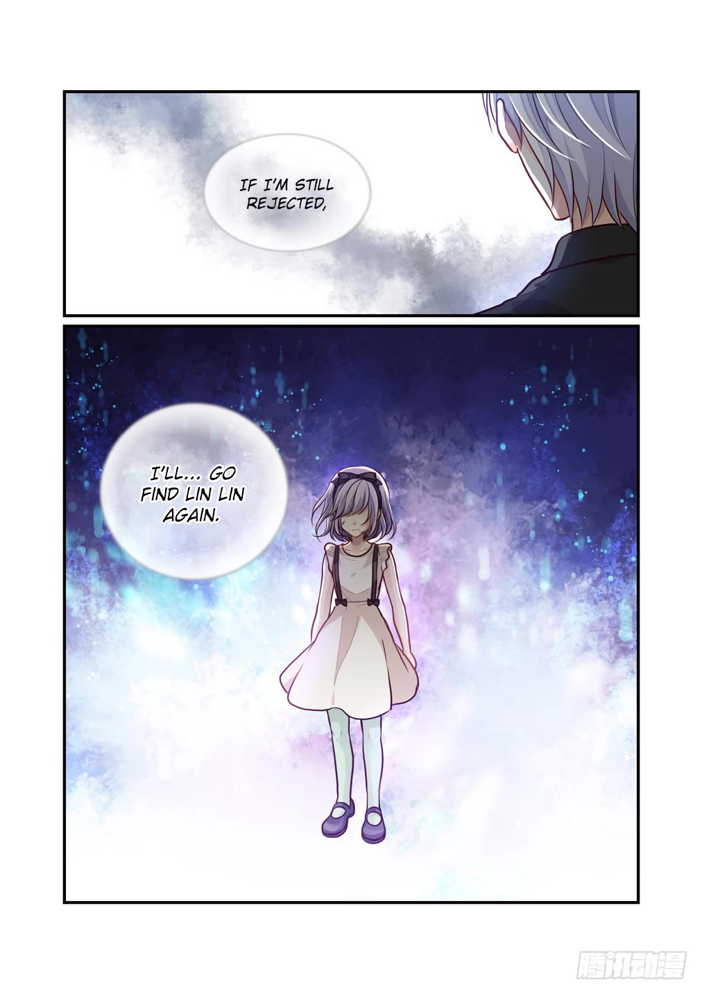 Bai Ze's Bizarre Collection Chapter 107 page 13 - Chapter 107